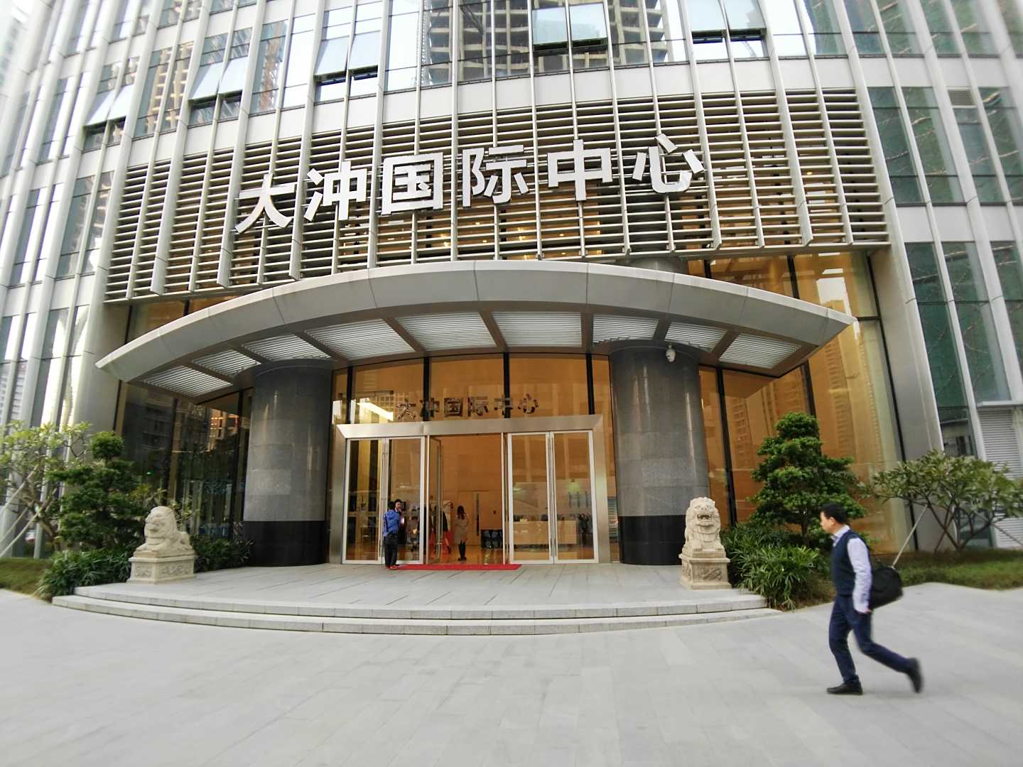 深圳云鹏酒店公寓(大冲新城花园店)