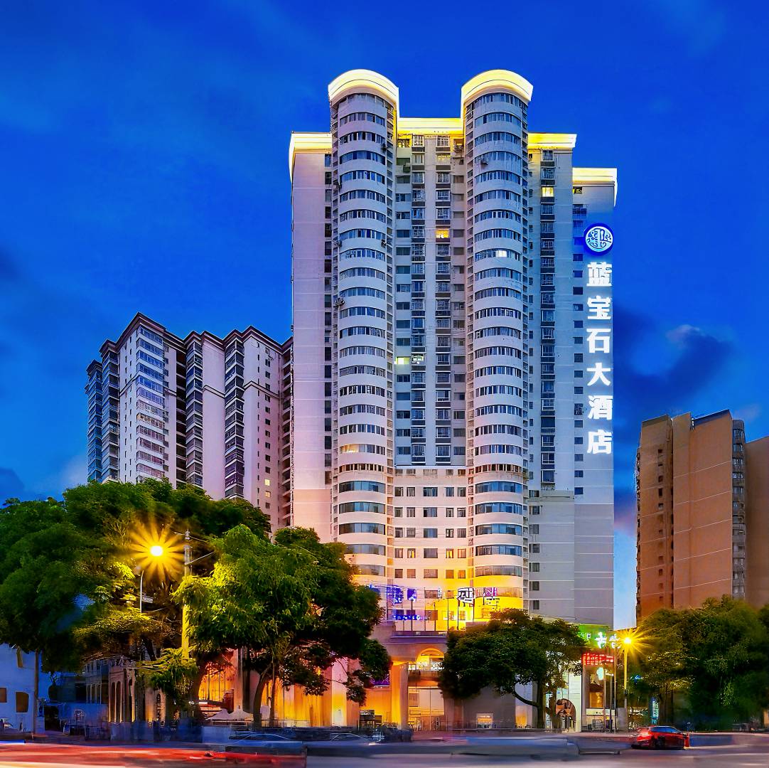 兰州蓝宝石大酒店