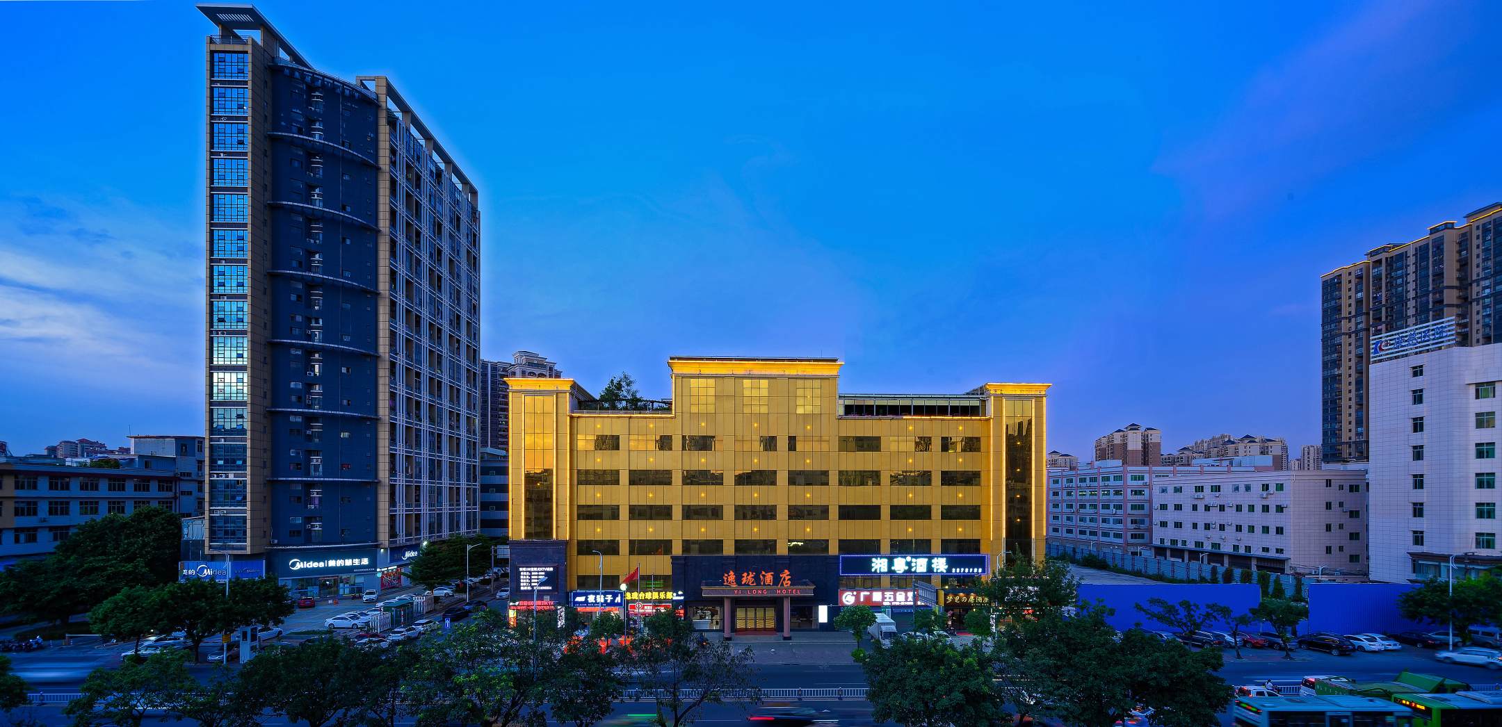 逸珑九点(惠州港惠店)