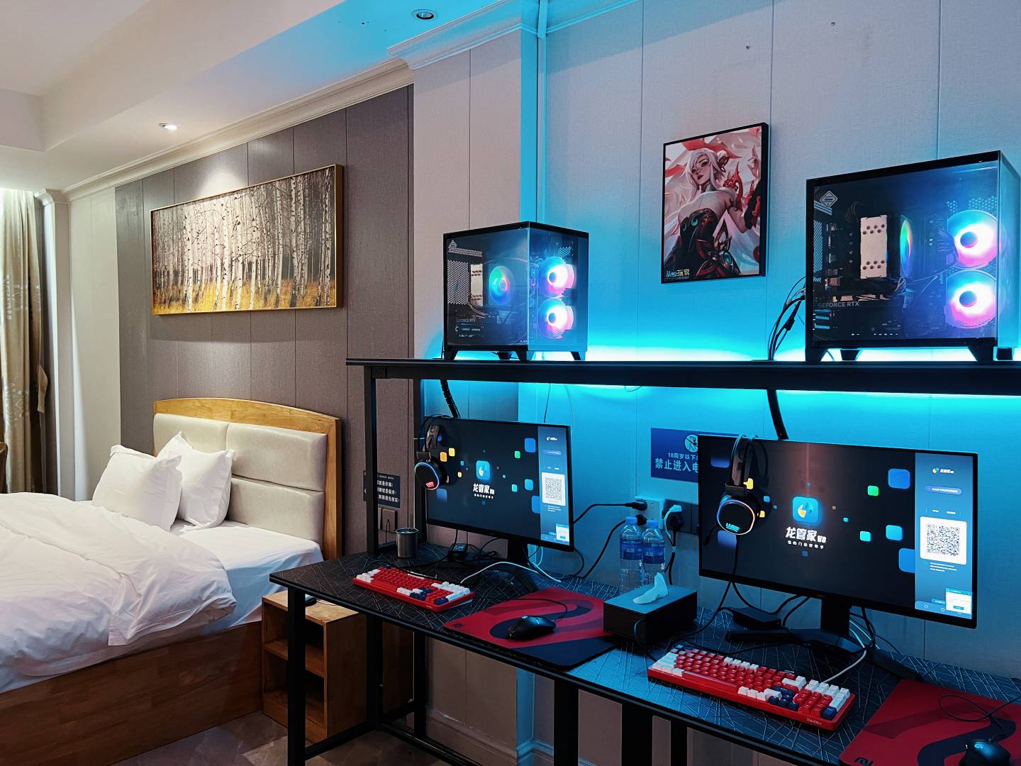 台山头号玩家电竞酒店(台山东门里店)