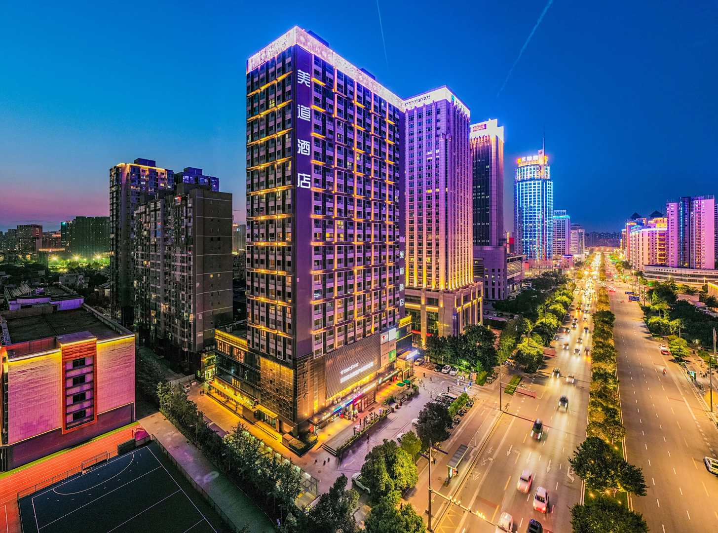 美道酒店(西安科技路地铁站店)