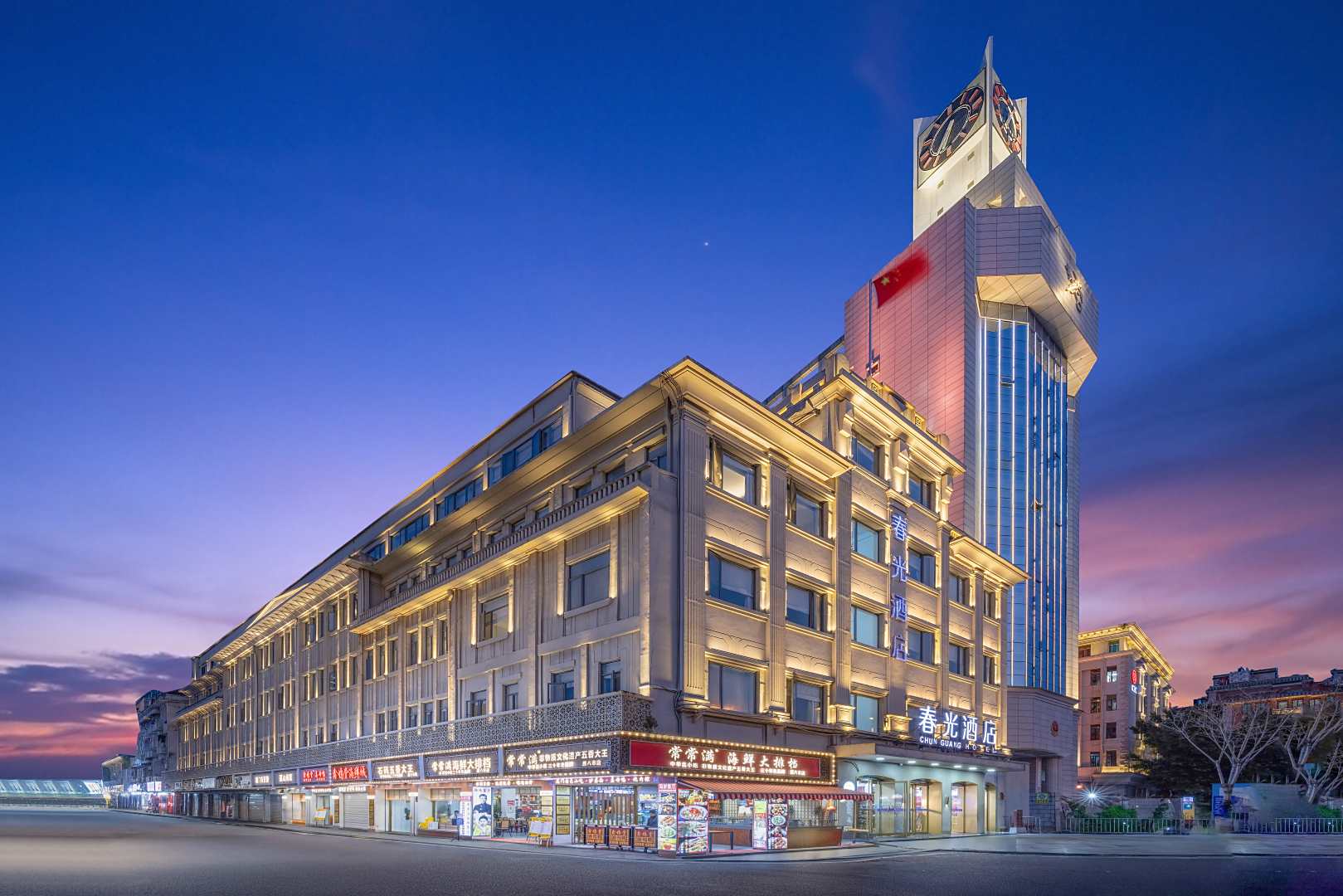 厦门春光酒店(中山路轮渡码头店)