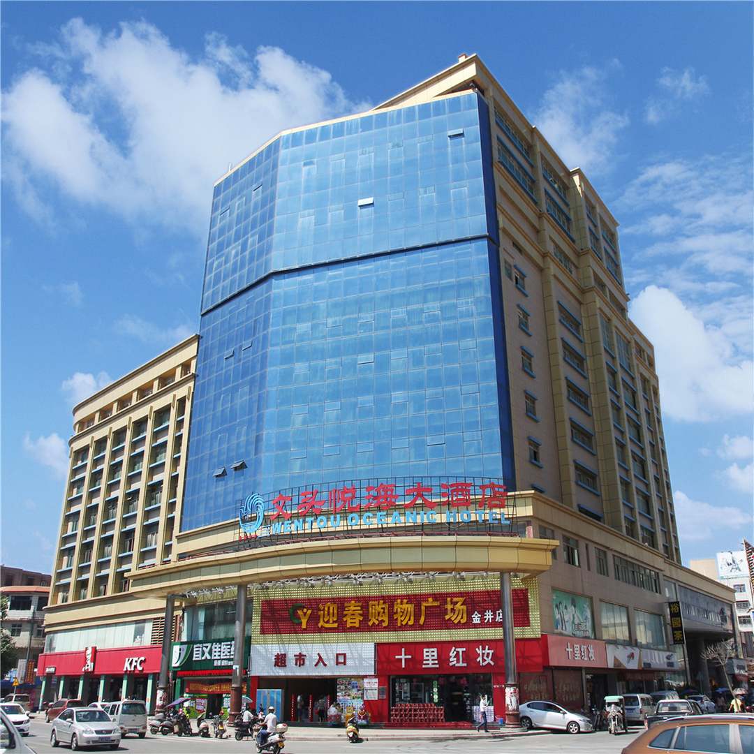 晋江文头悦海大酒店