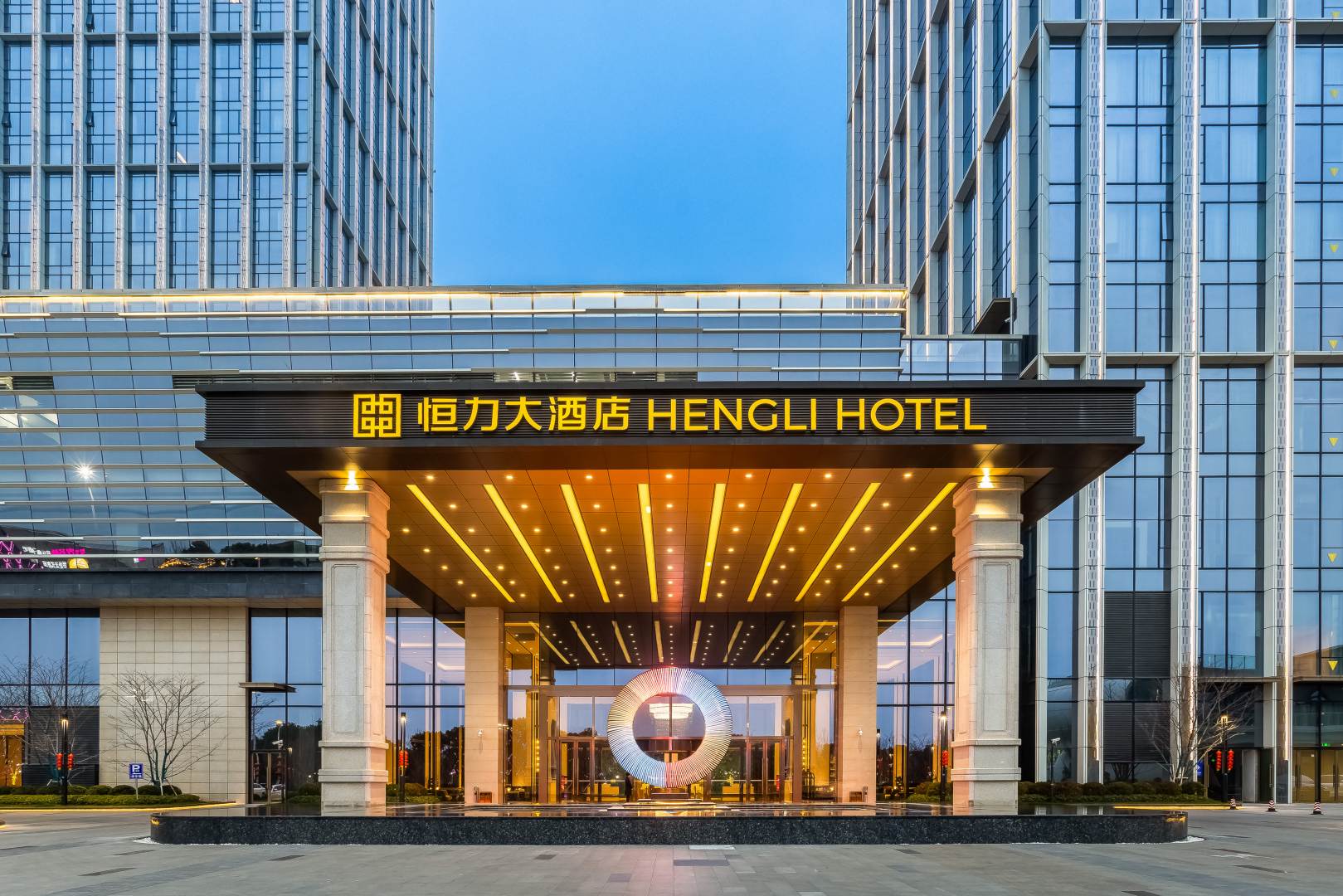 苏州湾恒力大酒店