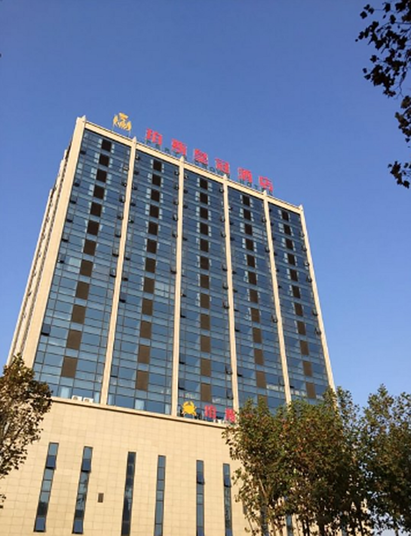 珀斯皇冠大酒店