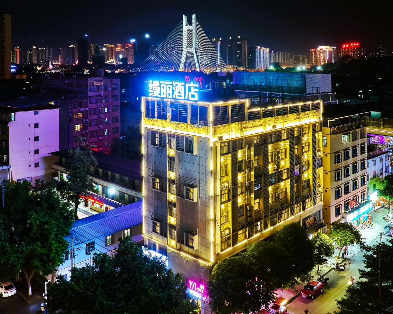 缦丽酒店(右江民族医学院百色学院东合校区店)