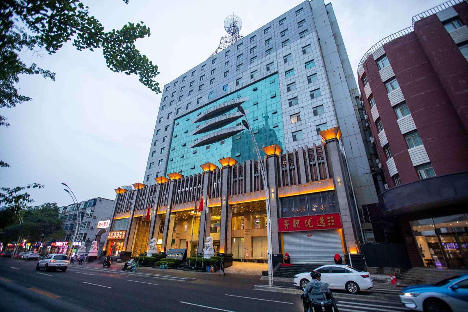 山西黄河京都大酒店(太原南内环街店)