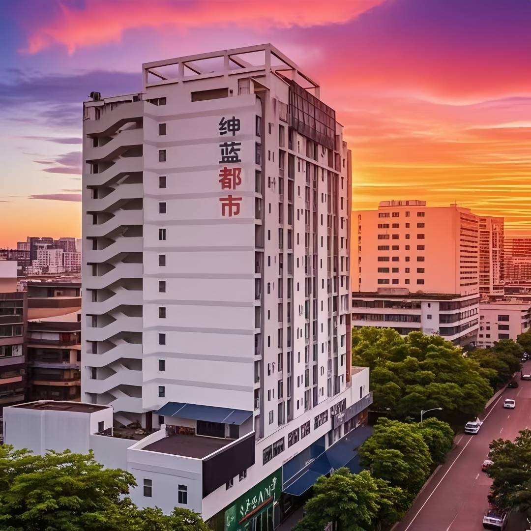 绅蓝都市酒店公寓(万绿园友谊阳光城店)