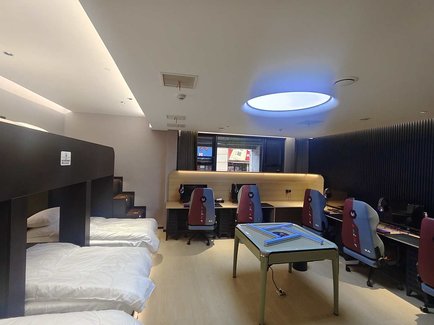 博科电竞酒店