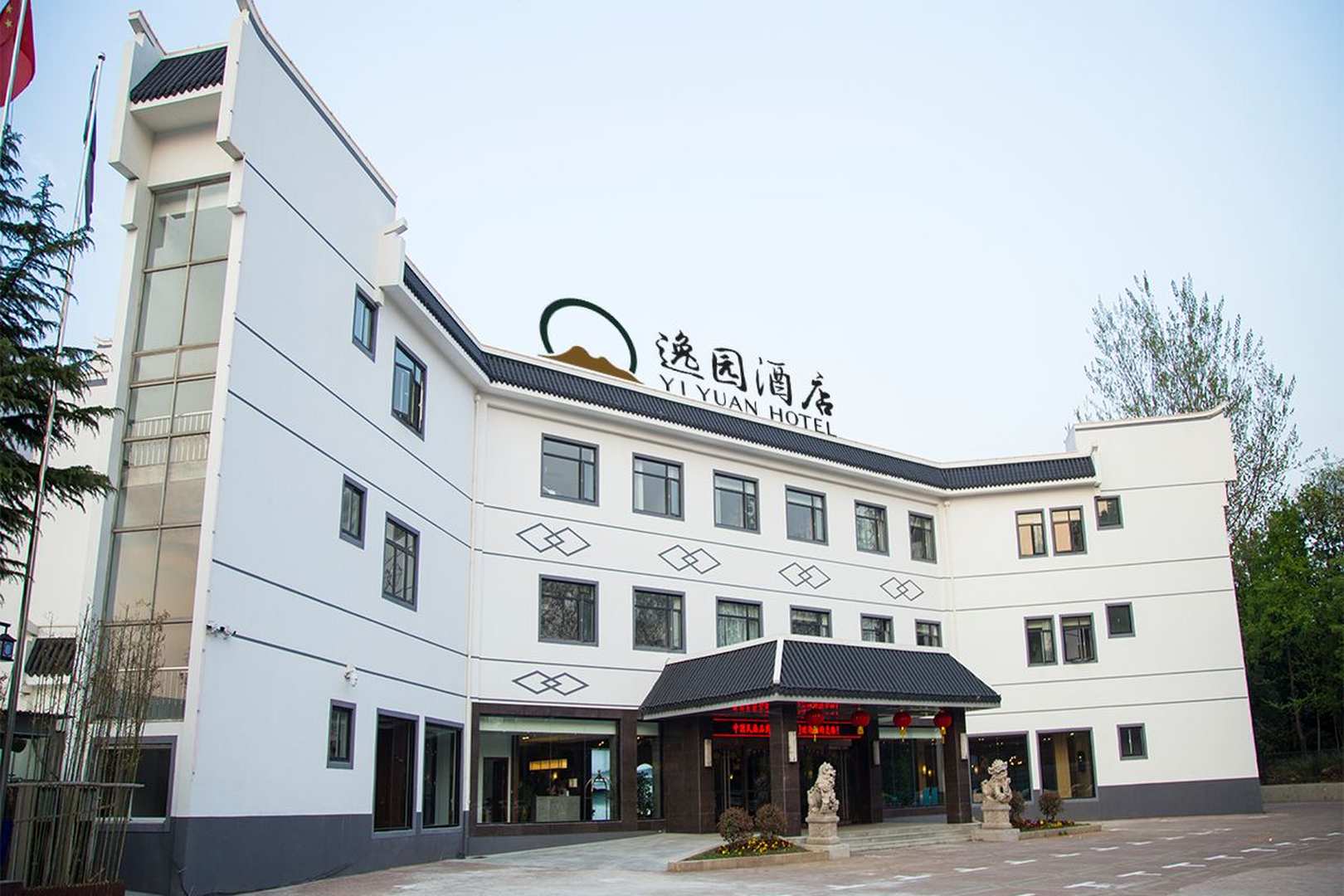无锡逸园酒店