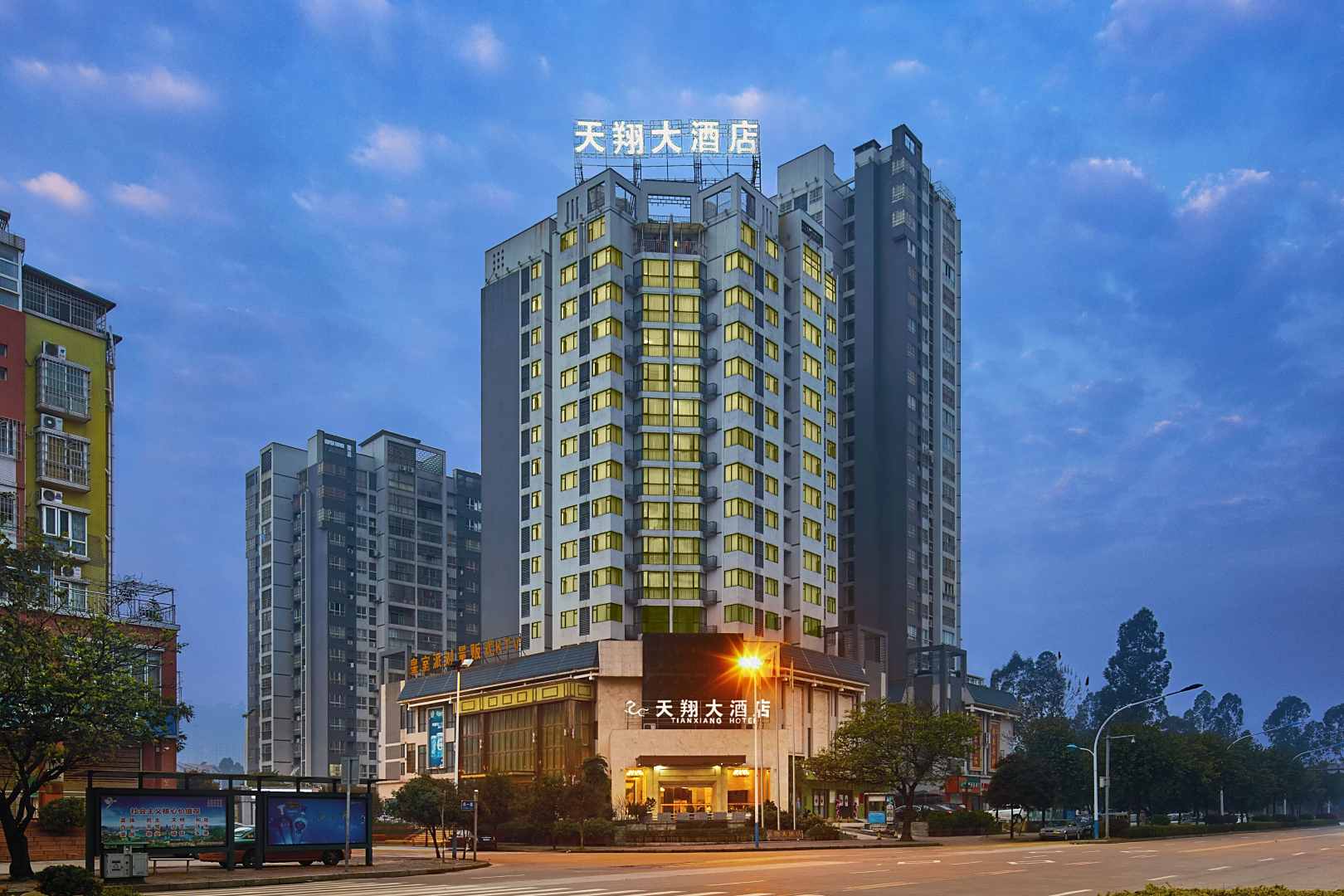 天翔大酒店(柳州柳南万达店)