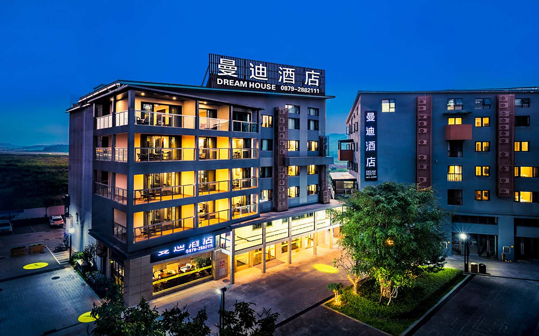 普洱曼迪酒店