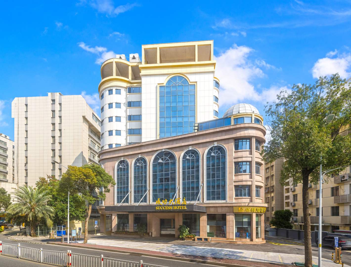 成功大酒店(厦门高崎机场SM广场店)