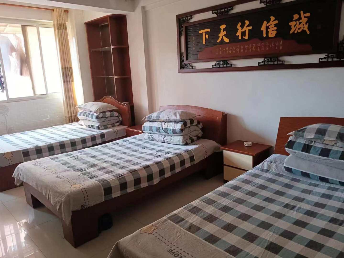 金源宾馆