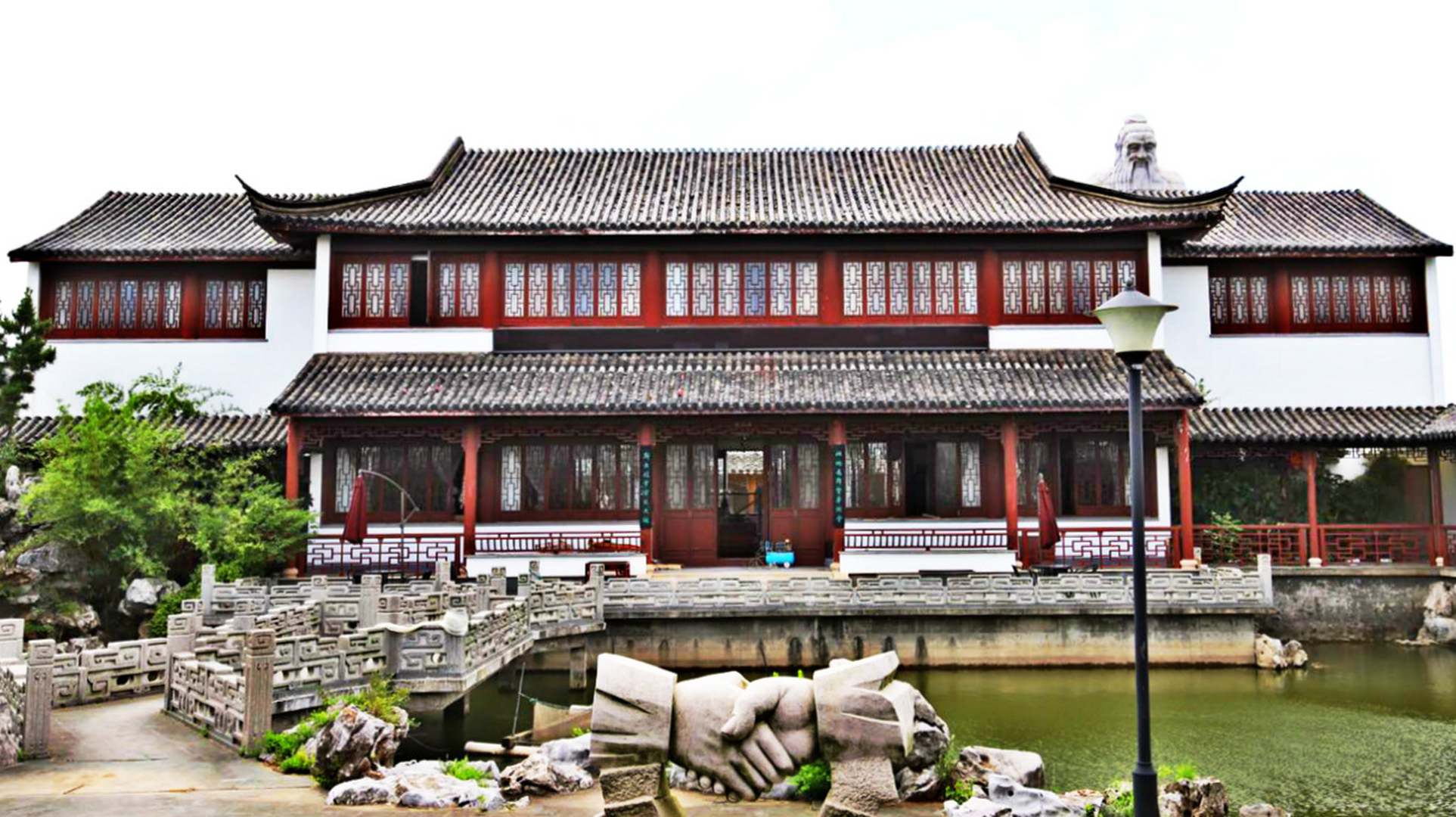 惠风雅居