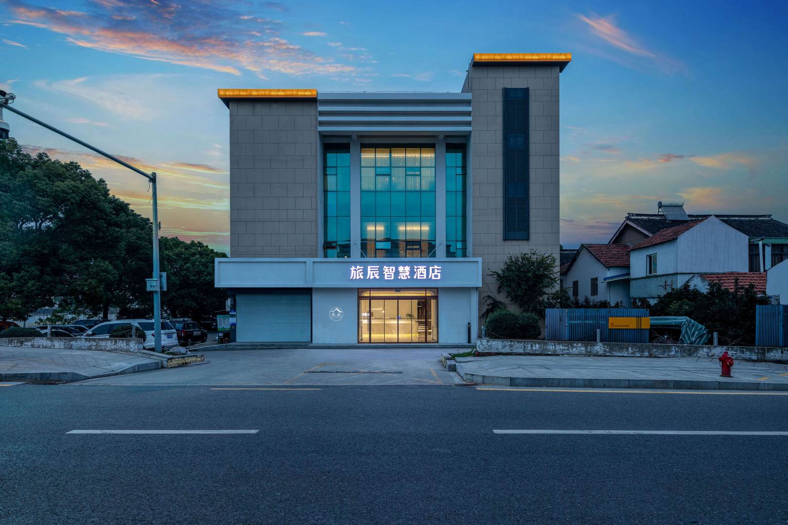 旅辰智慧酒店(昆山张浦店)