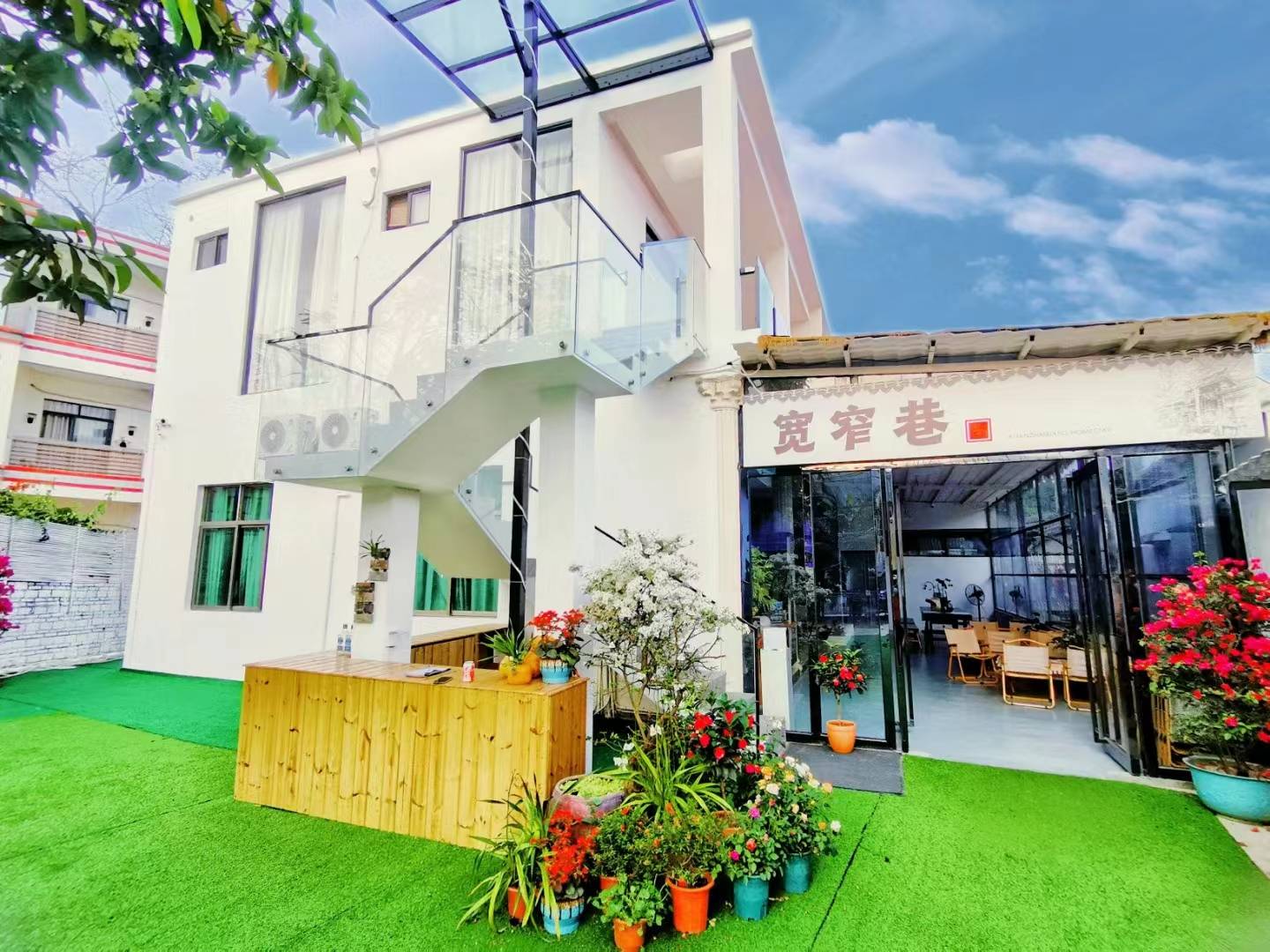 万宁宽窄巷民宿(日月湾店)