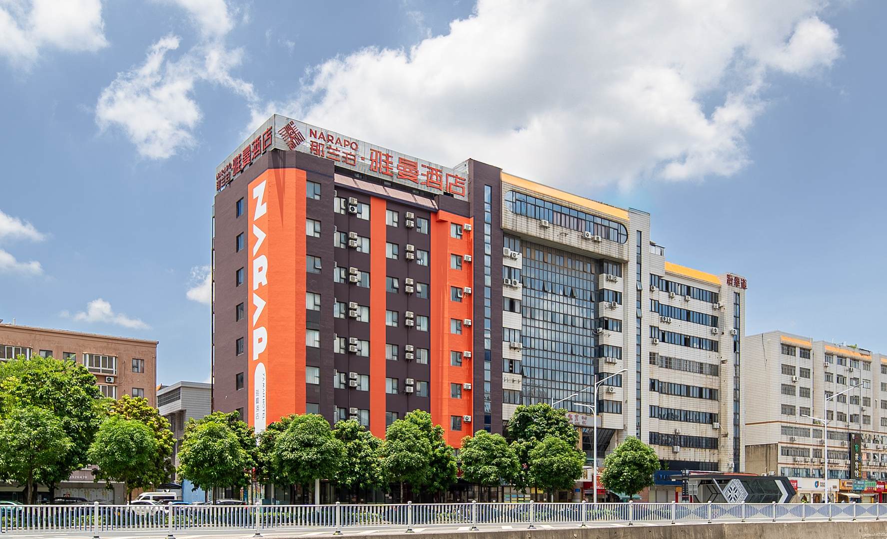 那兰泊·雅曼酒店(南宁广西大学三十三中地铁站店)