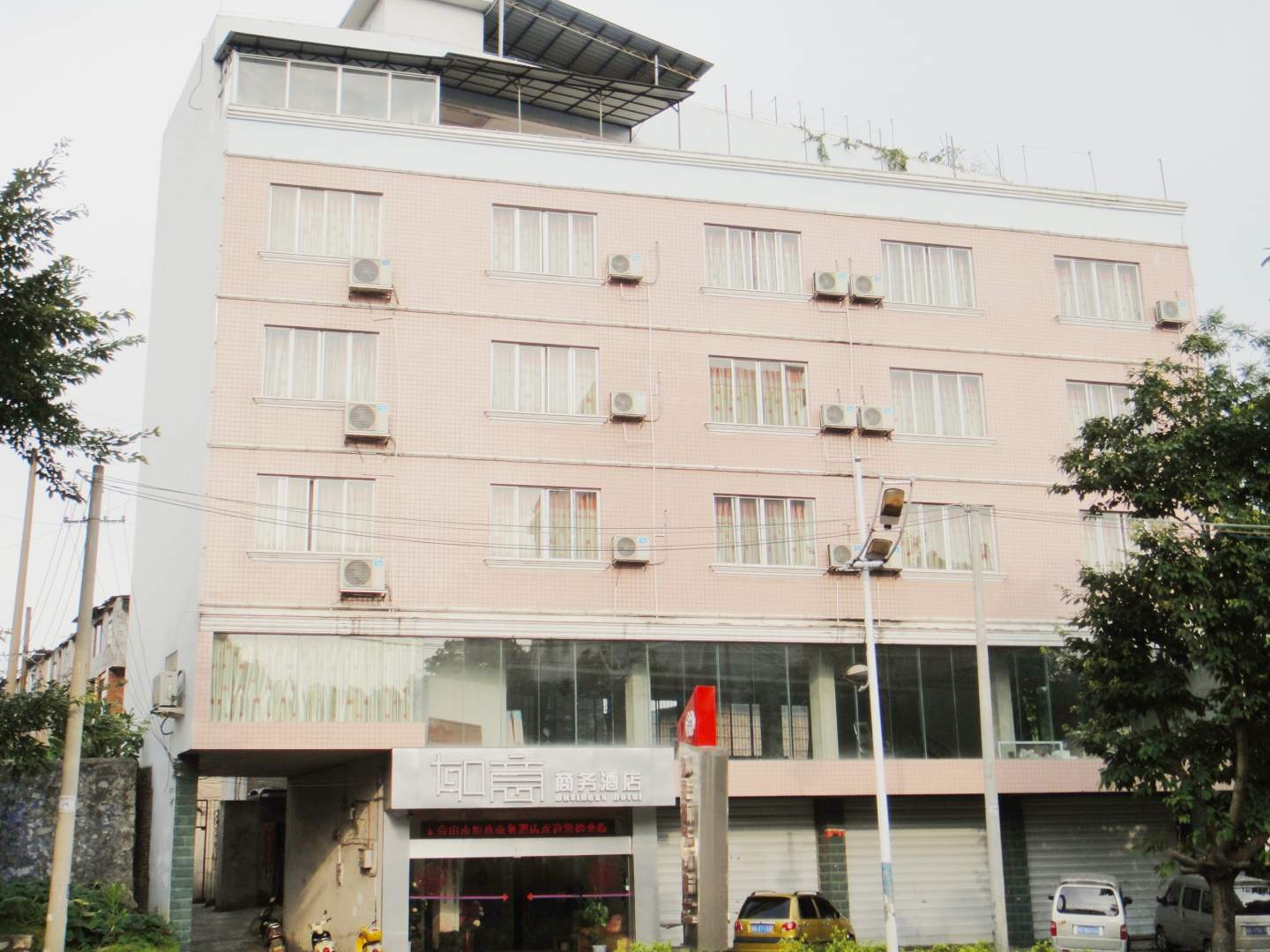 如意商务酒店(来宾店)