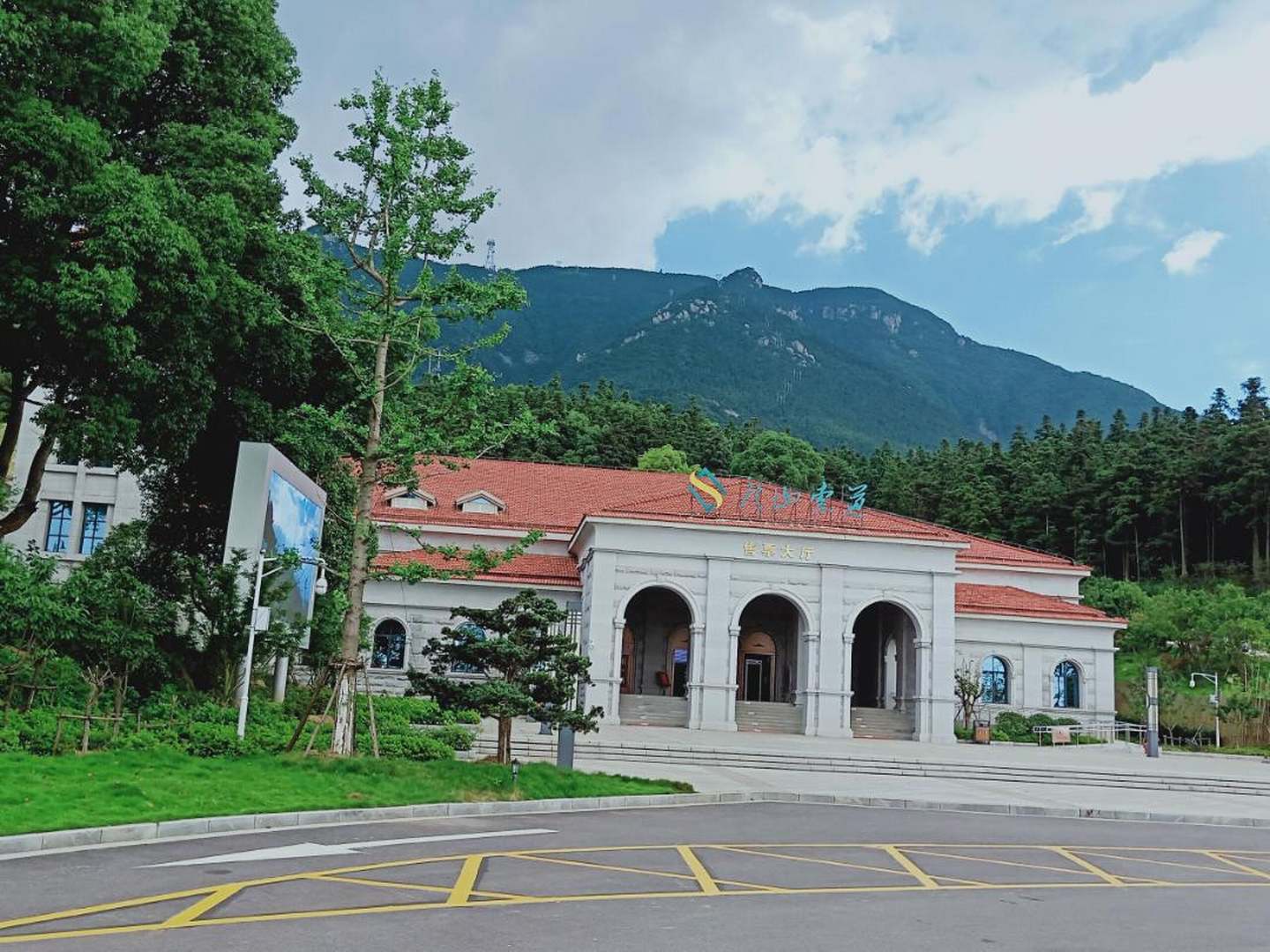 庐山黄小哥驿站(李林路分店)