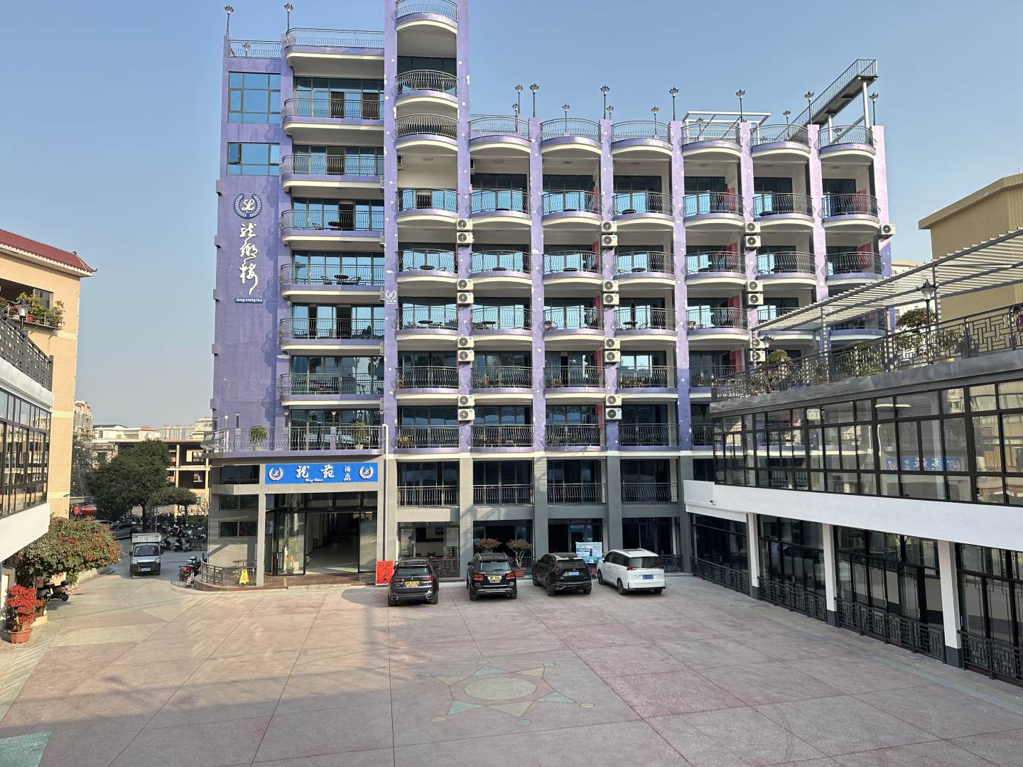 罗定龙苑酒店(龙乡楼店)