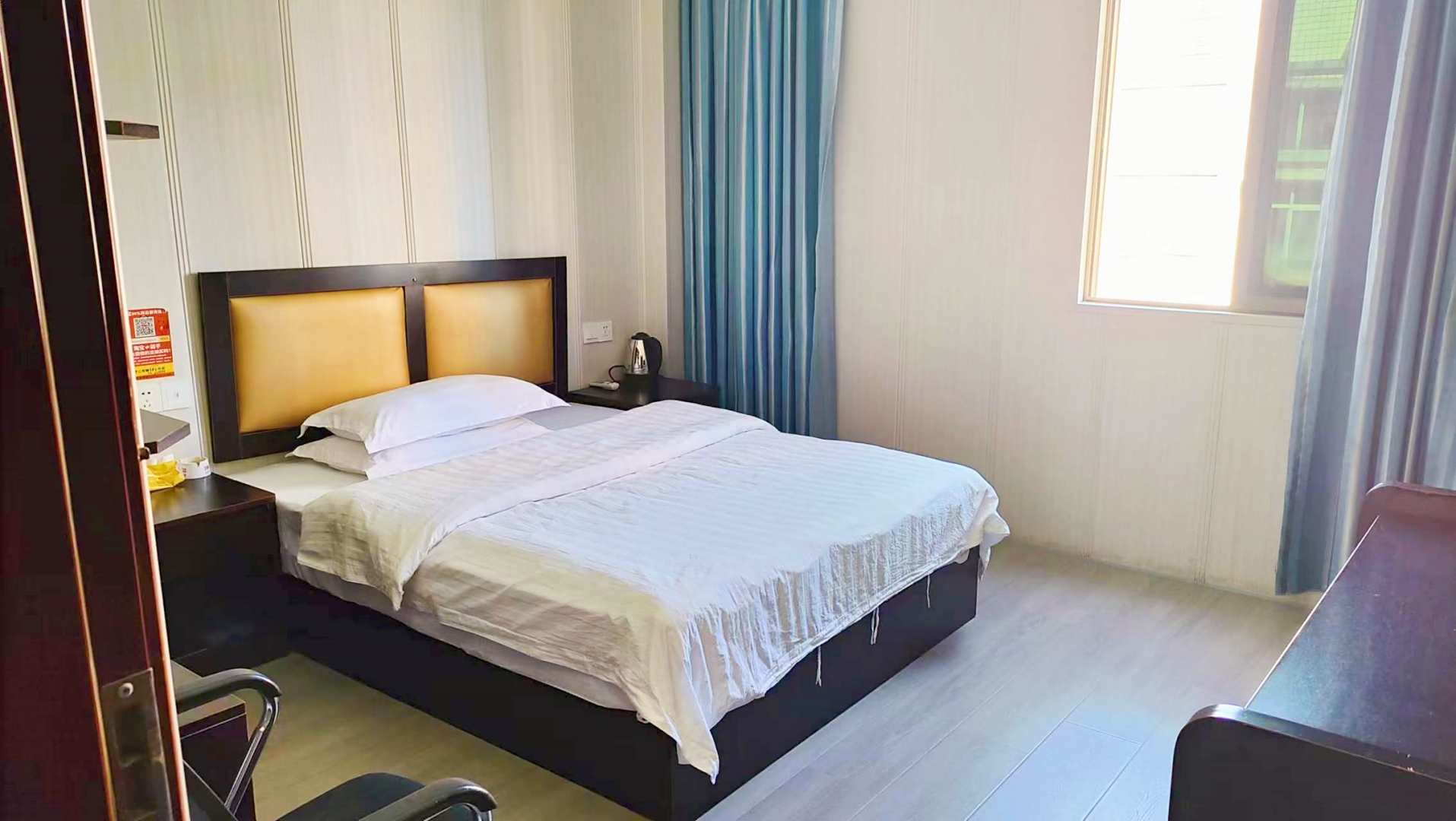 龙岩安荣公寓