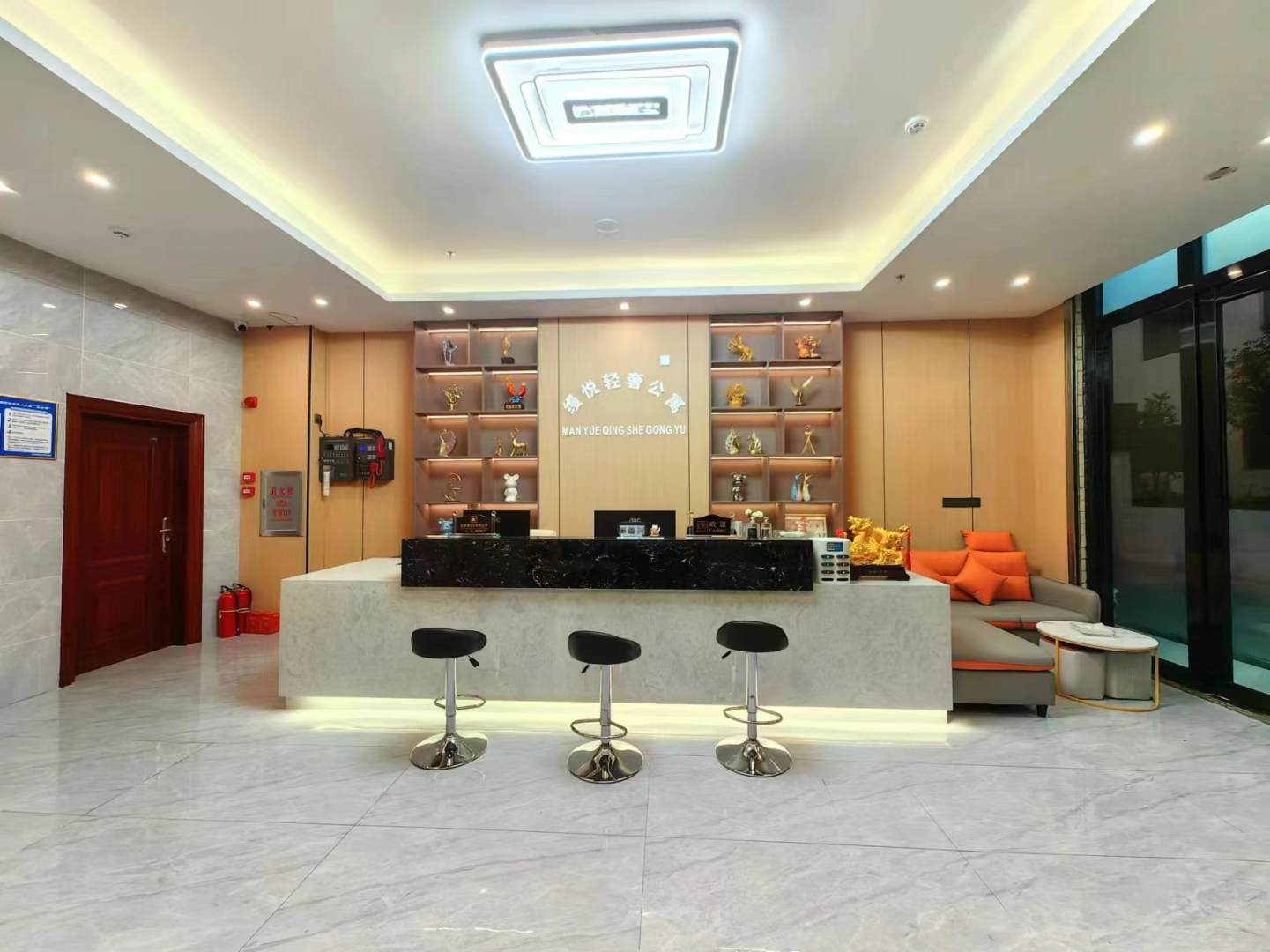 缦悦轻奢公寓(深汕特别合作区店)