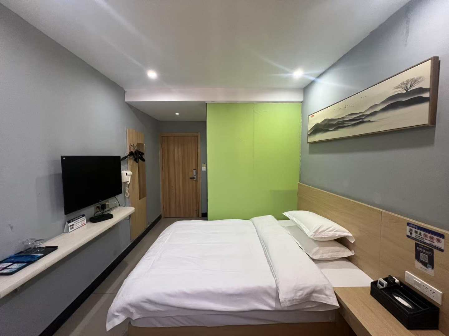 桔子概念宾馆(现代学院店)