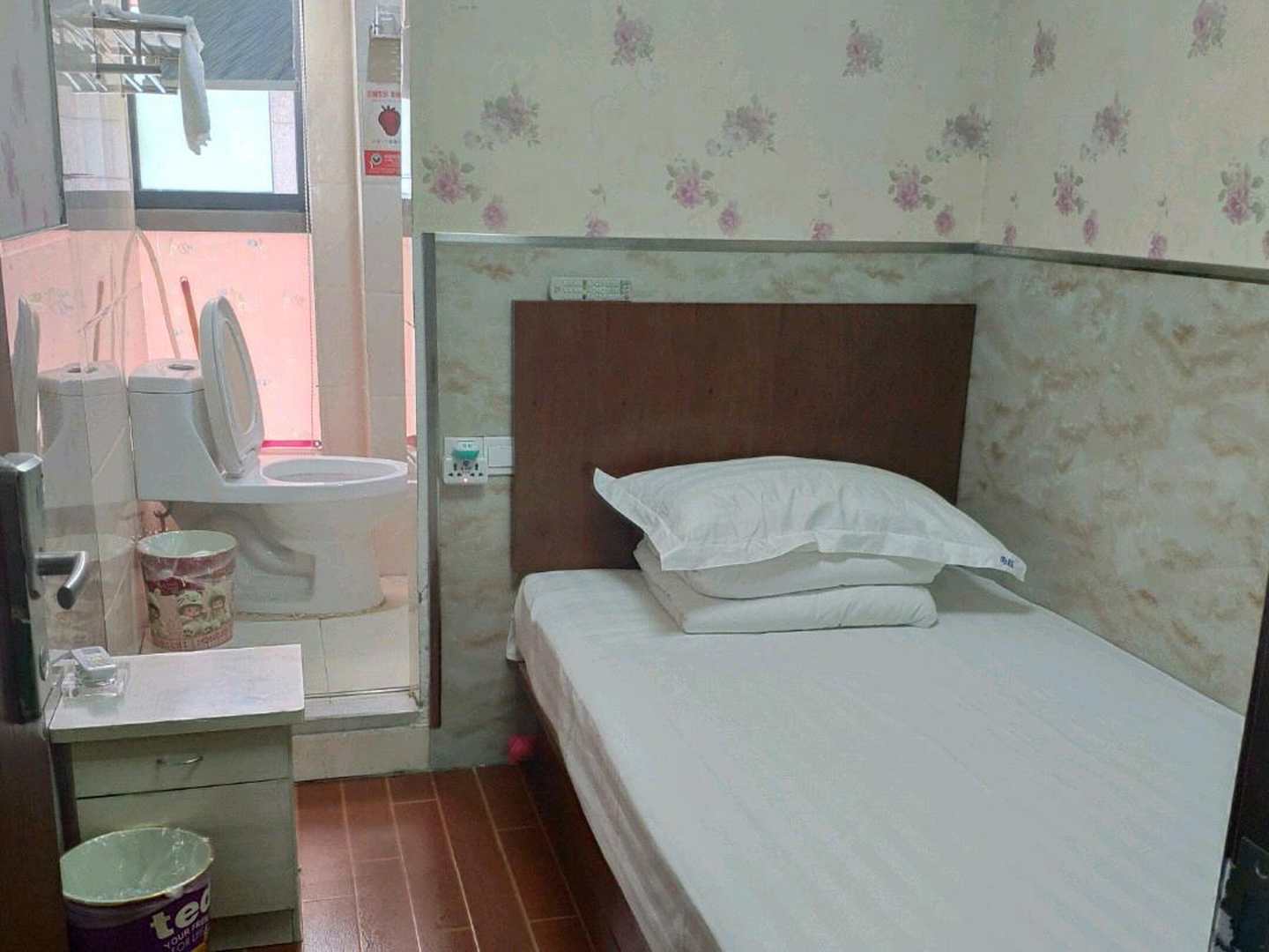 宁波甬旺宾馆