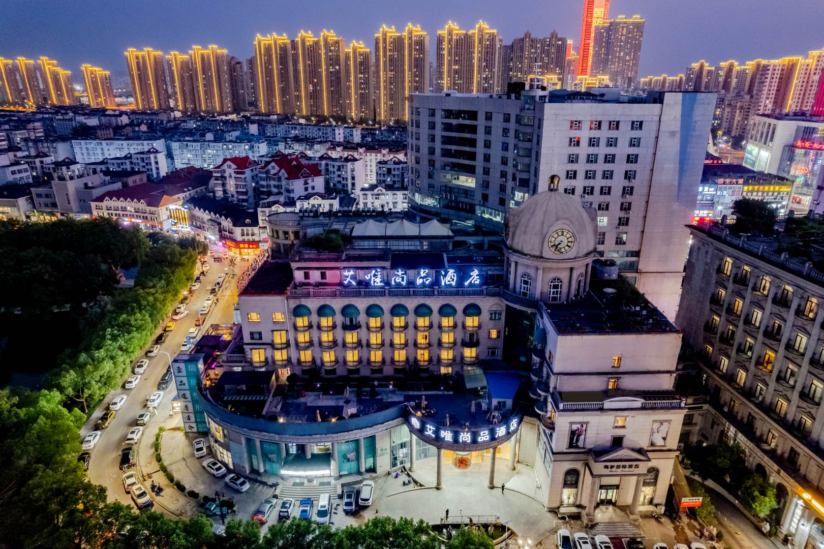 艾唯商品酒店(中山路步行街芜湖高铁站店)