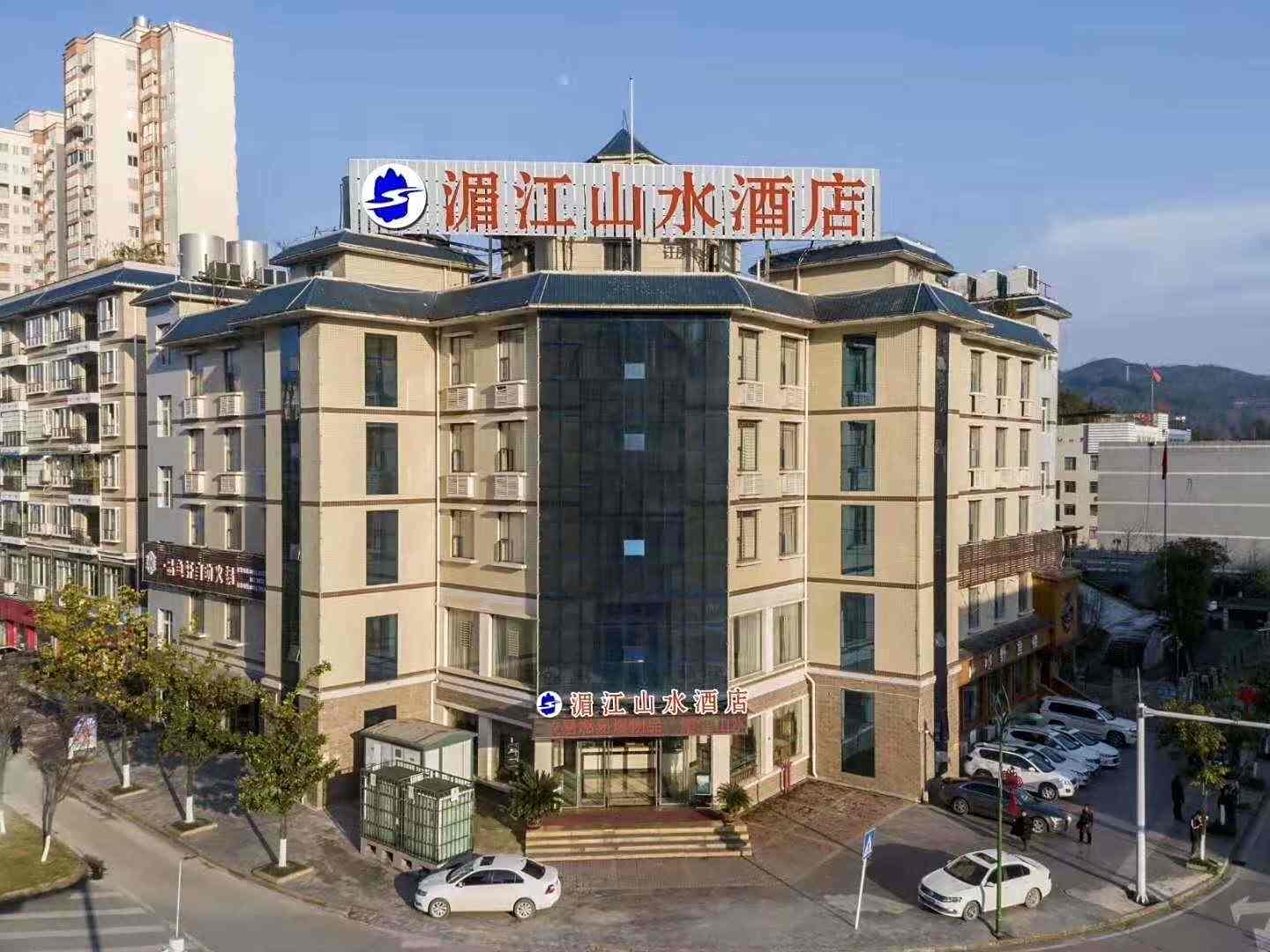 湄江山水酒店