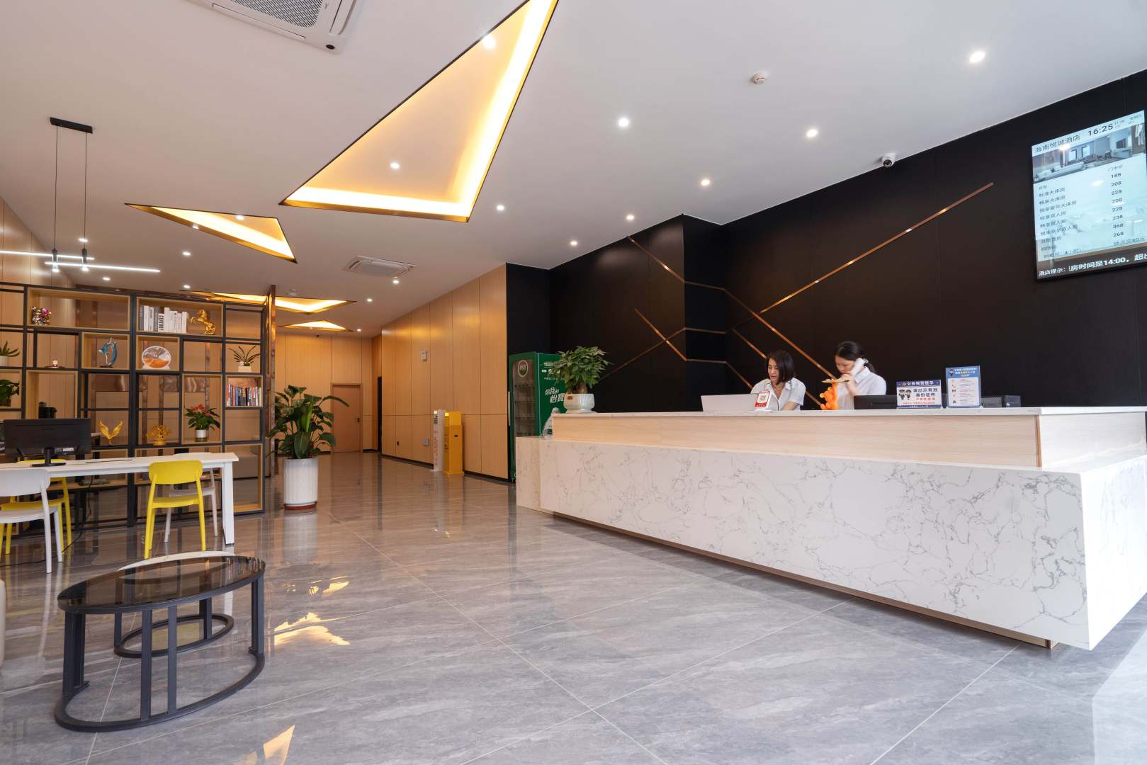 悦诚酒店(琼海市政府高铁站店)