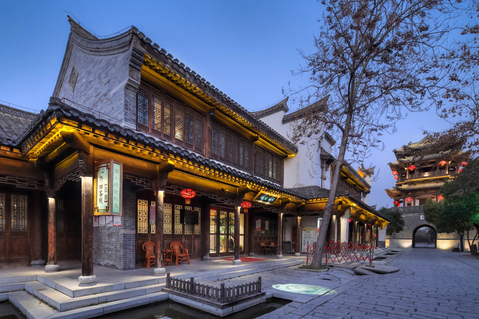 枣庄兰祺酒店荷田客栈(台儿庄古城精品水景酒店)