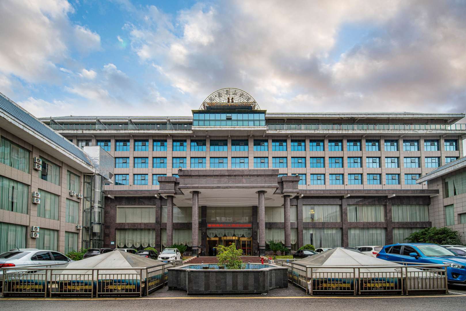 黎平厚德南泉山大酒店(黎平会议会址翘街店)