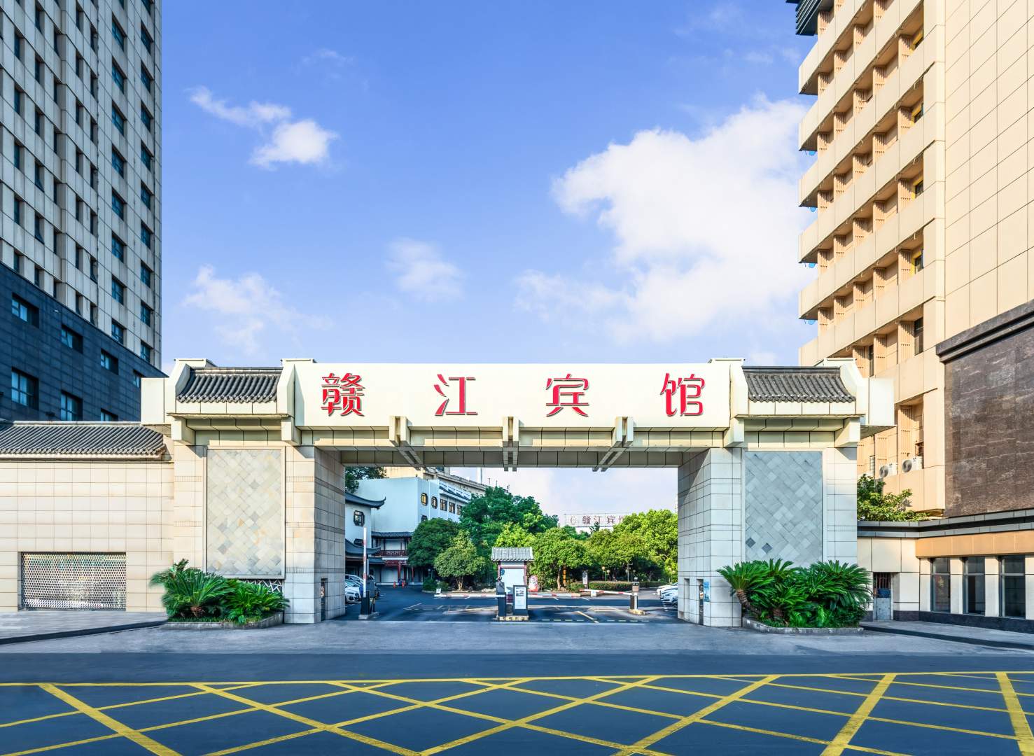 赣江宾馆(八一大道店)