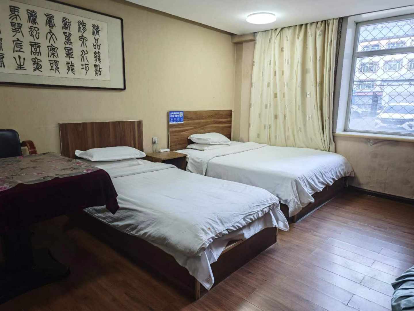 如意快捷宾馆(站前路店)