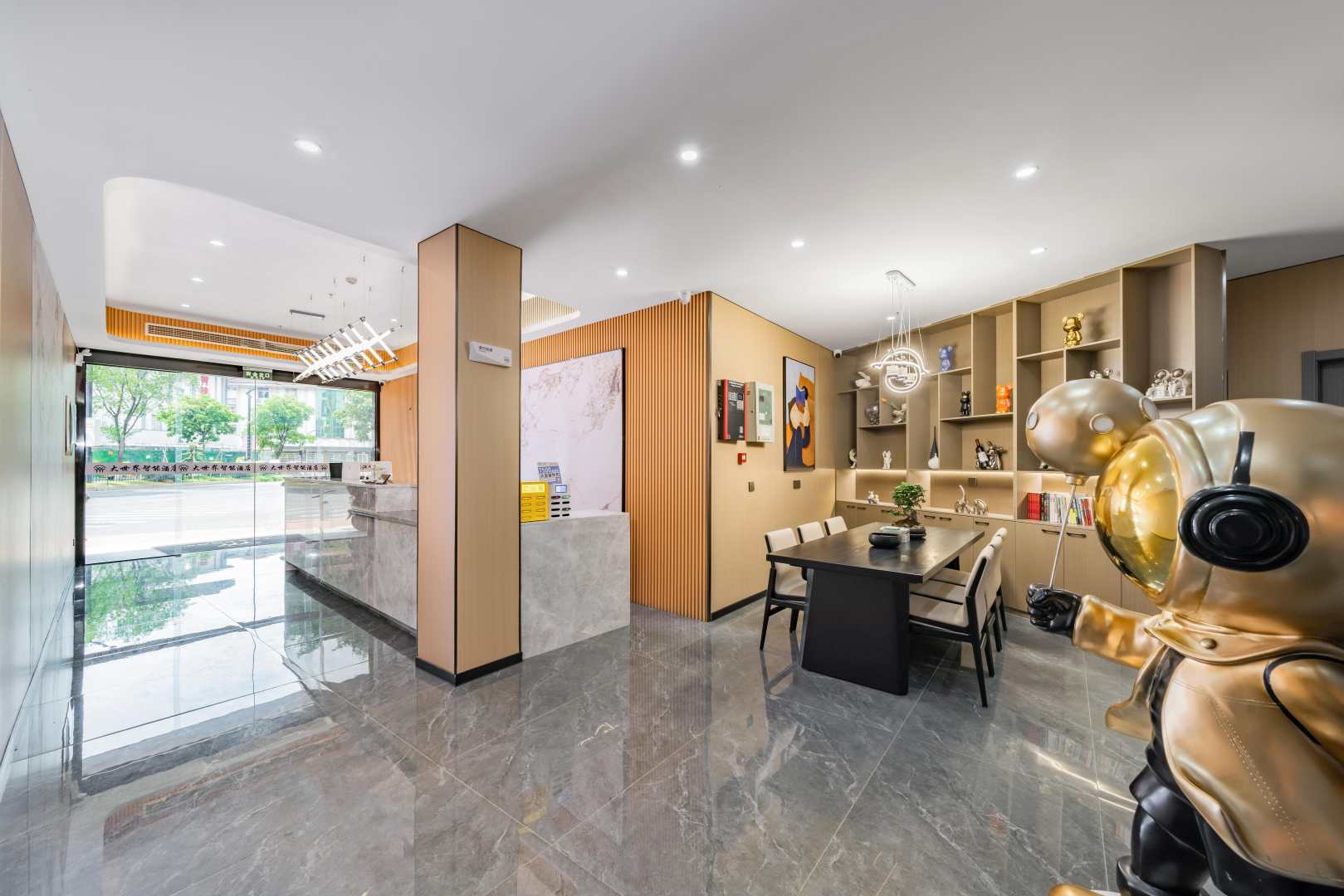 大世界宾馆(织里中路店)
