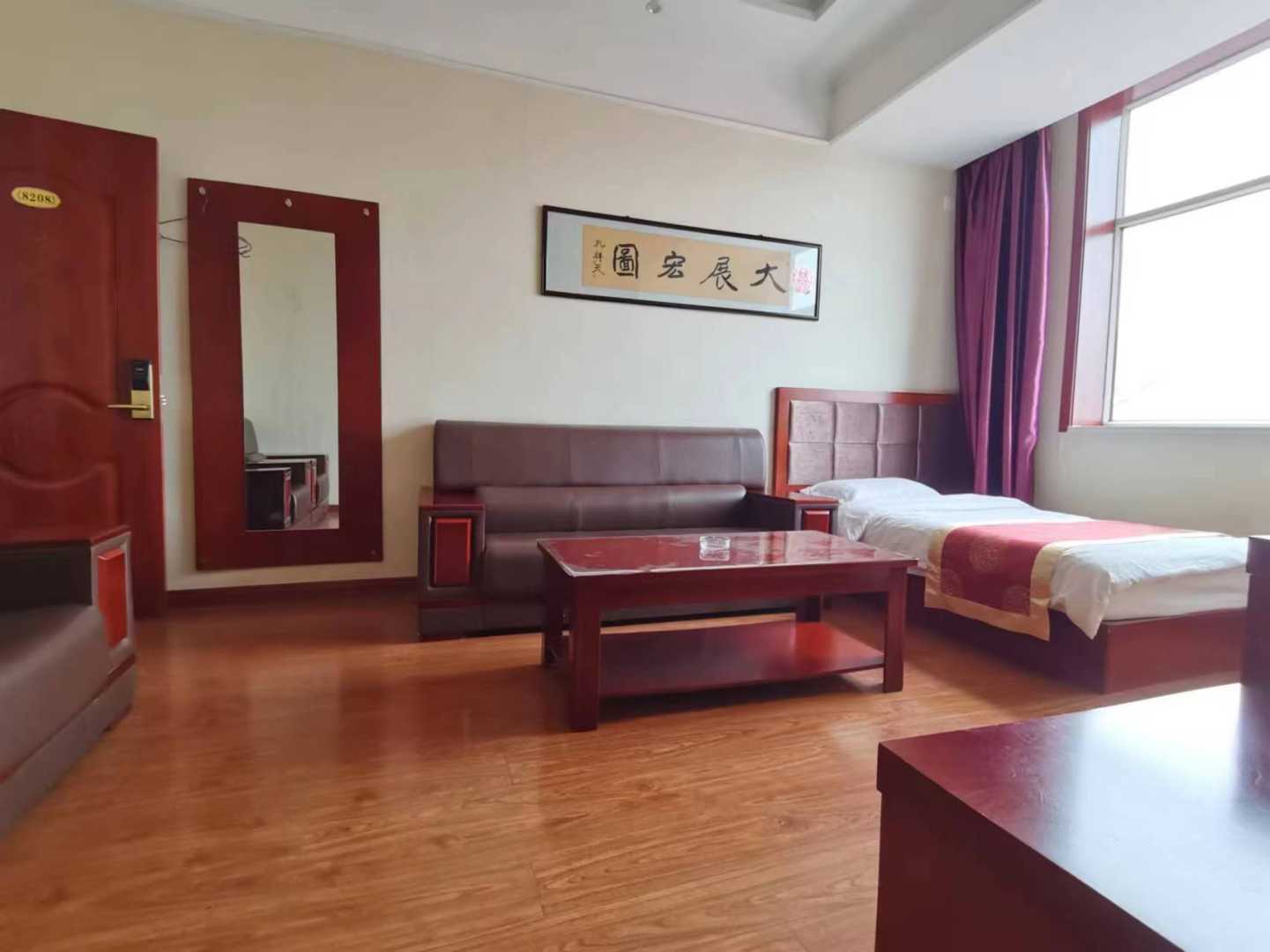 鸿缘宾馆