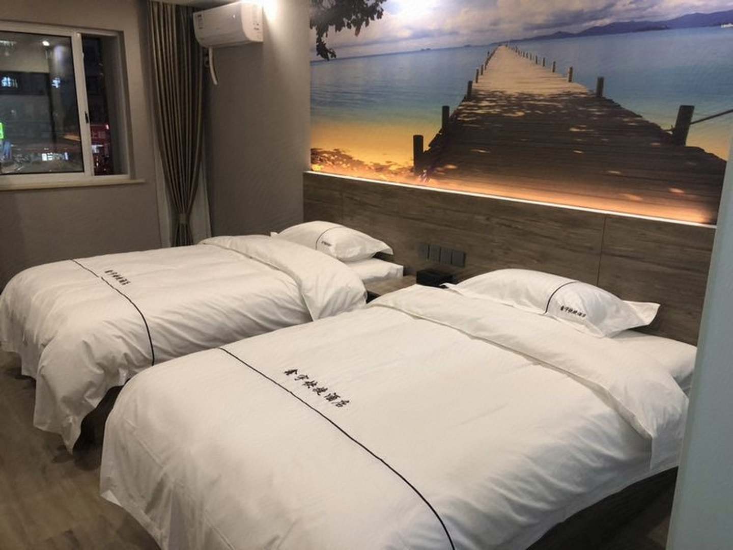 鑫宇快捷酒店