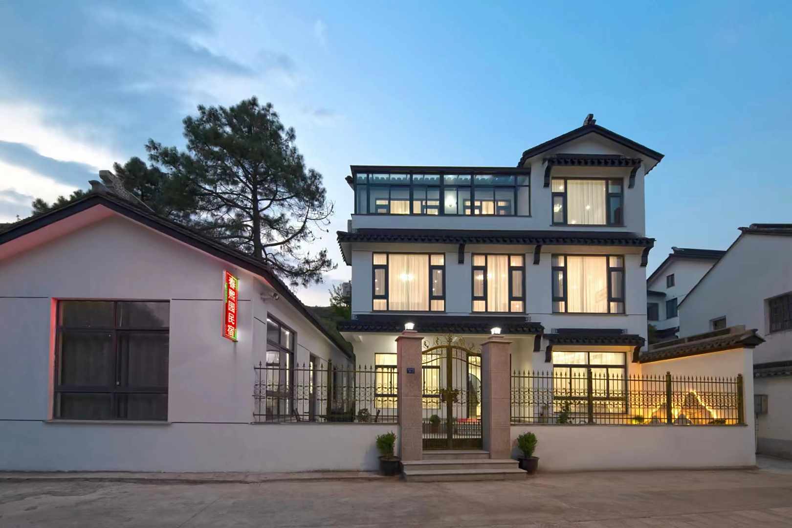 苏州春熙园民宿(大如意圣境店)
