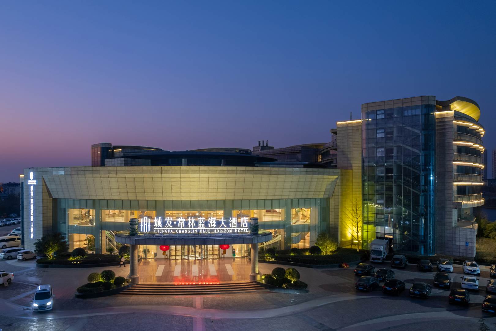 城法·常林蓝海大酒店