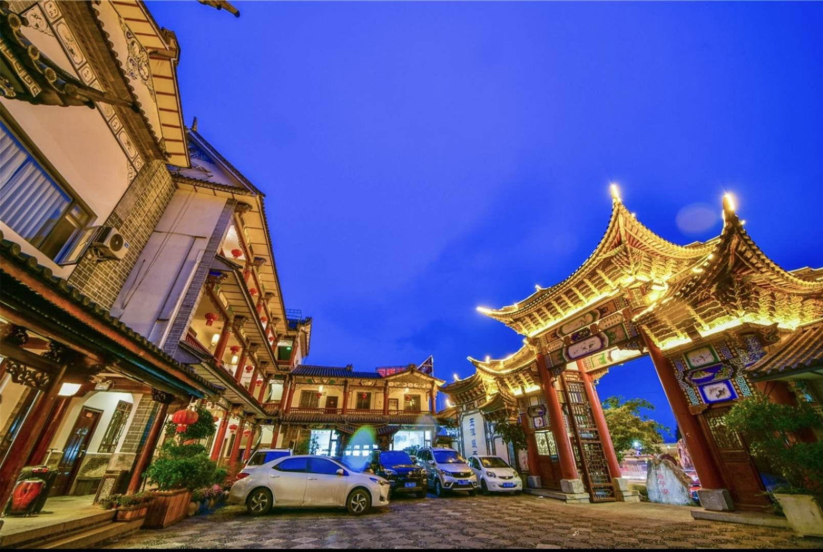 城西酒店(观音路店)
