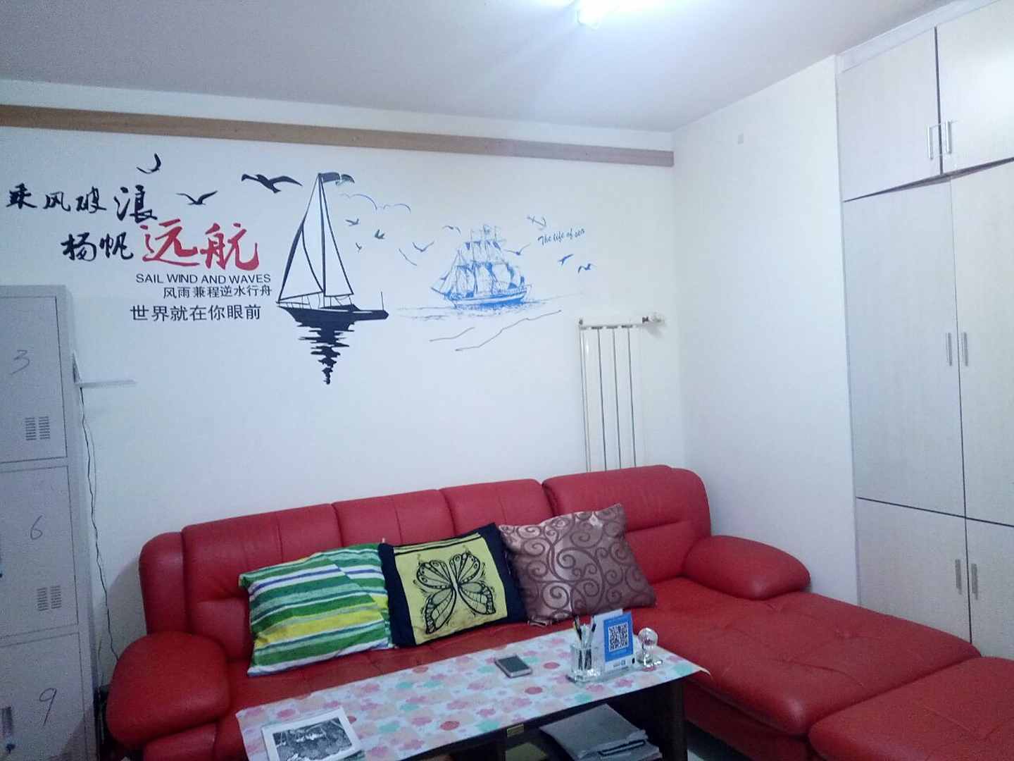 天津坤朋青年旅舍(天津站地铁站店)
