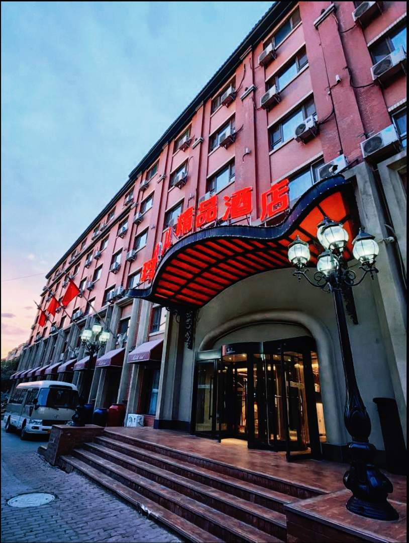 玛贝儿精选酒店(乌鲁木齐机场店)
