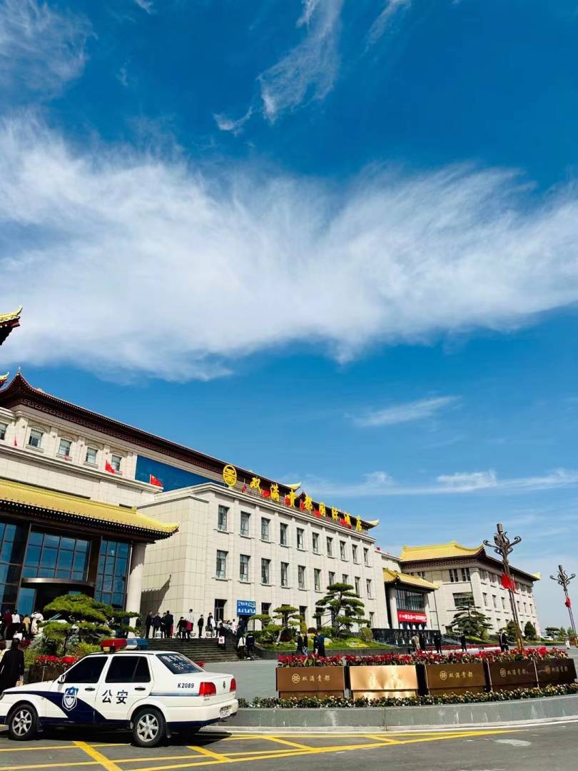 鄂尔多斯市东双满贵都国际酒店
