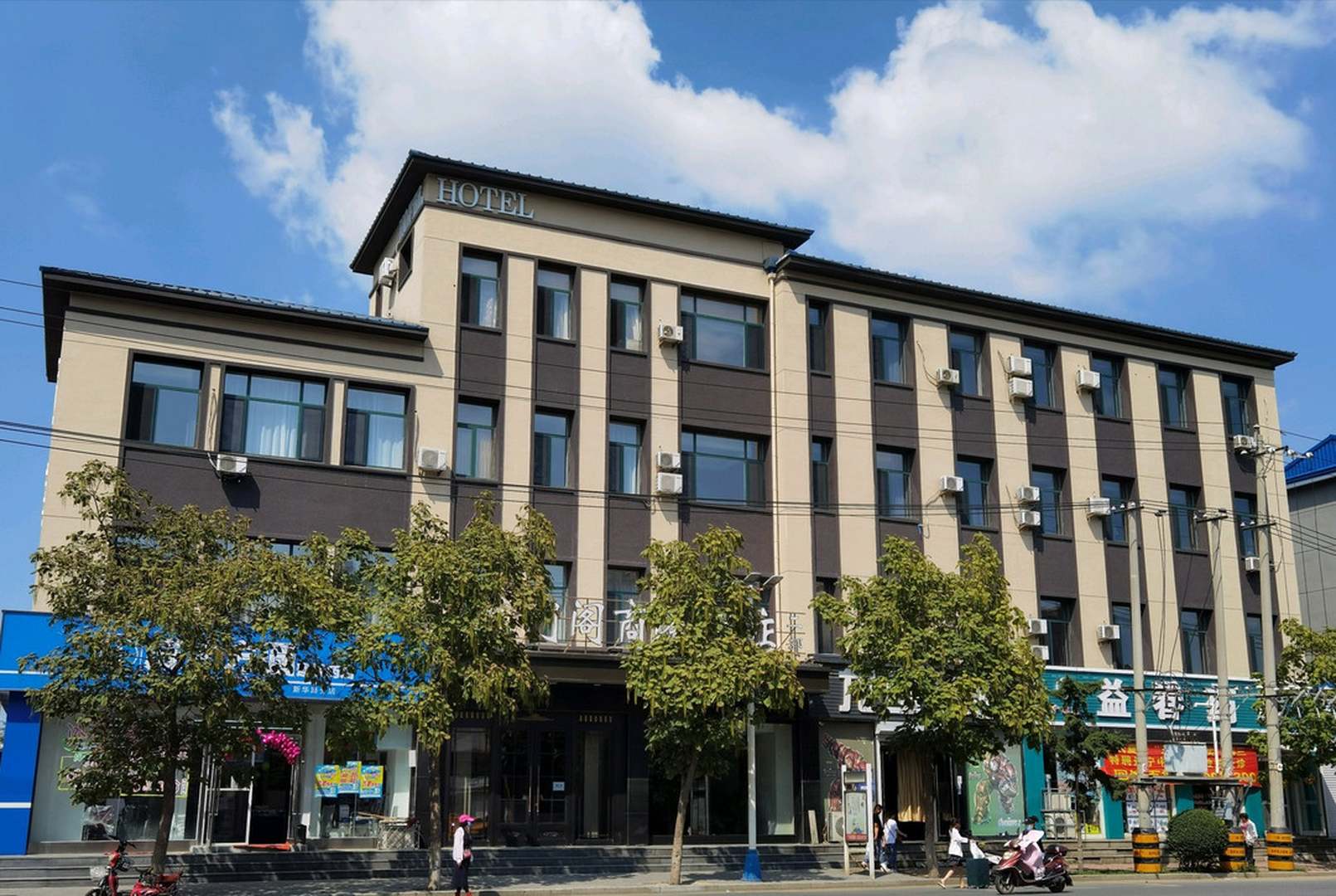 铁岭开原龙门阁宾馆二部