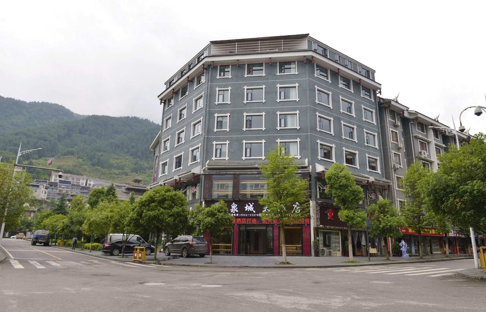 泉城宾馆(广场西路店)