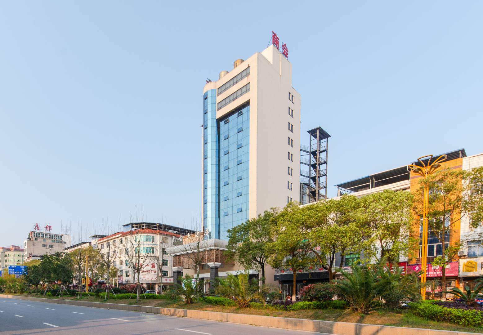 商会大酒店(康乐路店)