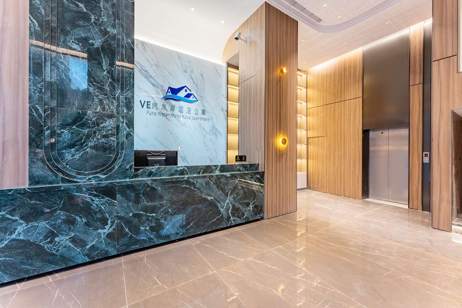 VE纯水岸酒店(长安站店)