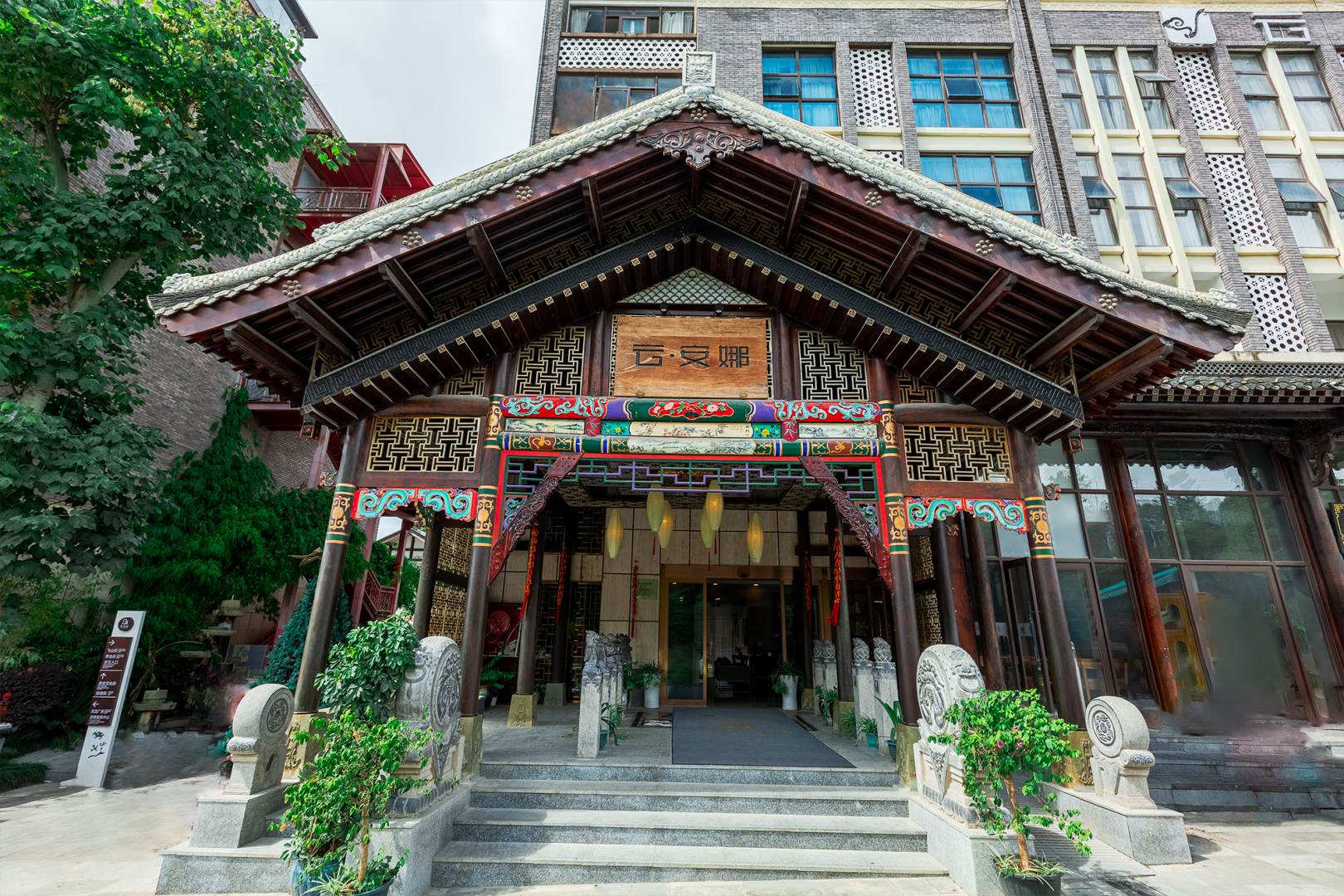 贵阳云安娜精品酒店(龙洞堡店)